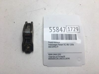 Лот: 20397831. Фото: 1. Рокер клапана Volkswagen Passat... Двигатель и элементы двигателя