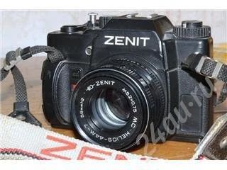 Лот: 31253. Фото: 1. Zenit 122. Красноярск