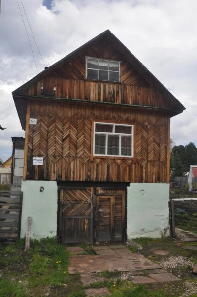 Лот: 4173463. Фото: 1. Дача Малый Кускун. Другое (для дачи, дома, огорода, бани, парка)
