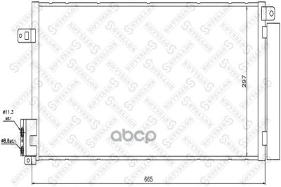 Лот: 21891021. Фото: 1. 10-45092-Sx_=Ns94899=Ft5310=Vl818192... Другое (автозапчасти)