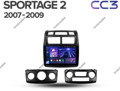 Лот: 20759131. Фото: 1. Магнитола Teyes CC3 Kia Sportage... Автомагнитолы