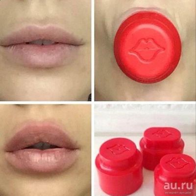 Лот: 8047699. Фото: 1. Увеличитель (плампер) губ Fullips... Аксессуары