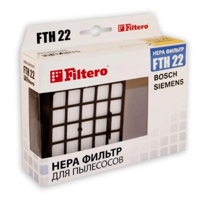 Лот: 6599465. Фото: 1. HEPA фильтр Filtero FTH 22 для... Запчасти, комплектующие для пылесосов, утюгов