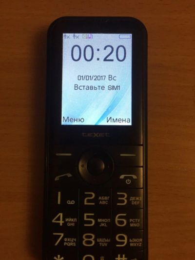 Лот: 15518572. Фото: 1. teXet TM-B330. Кнопочные мобильные телефоны