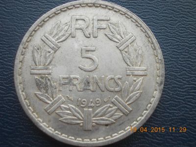 Лот: 5416157. Фото: 1. Для Вашей коллекции-Иностранная... Остальные страны