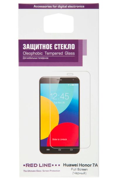 Лот: 16171270. Фото: 1. Защитное стекло Honor 7A/7S/Y5... Защитные стёкла, защитные плёнки
