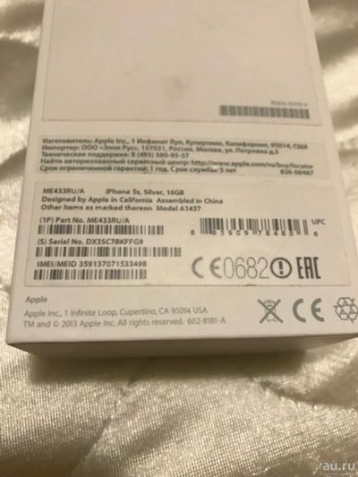 Лот: 8783800. Фото: 1. Apple iPhone 5s 16 гб. Смартфоны