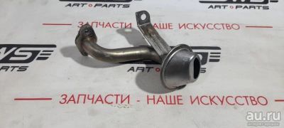 Лот: 17987301. Фото: 1. Маслоприёмник Mitsubishi Chariot... Другое (автозапчасти)
