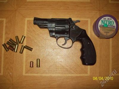 Лот: 302752. Фото: 1. газовый пистолет. Пневматическое оружие