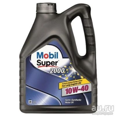 Лот: 9424854. Фото: 1. MOBIL Super 2000 X1 10W-40 4 л. Масла, жидкости
