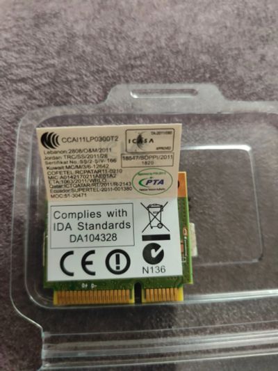 Лот: 21389215. Фото: 1. Сетевая карта WIFI. WiFi, Bluetooth адаптеры