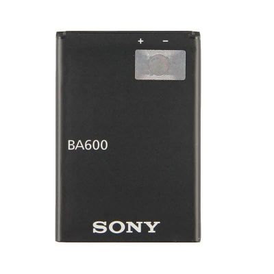 Лот: 21520538. Фото: 1. Аккумулятор Sony ST25i. Аккумуляторы