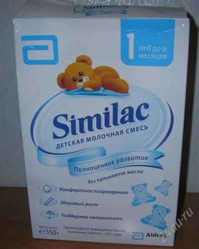 Лот: 2401024. Фото: 1. similac 1 симилак. Детское питание