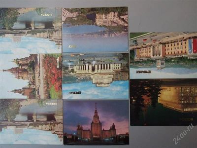 Лот: 1624639. Фото: 1. Города 1984-1986 гг 8 шт (обмен... Календари