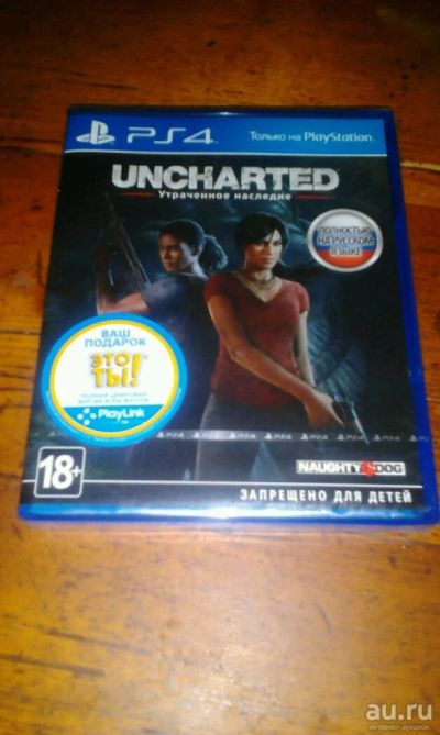 Лот: 10751799. Фото: 1. Uncharted:утраченое наследие на... Игры для консолей