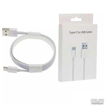 Лот: 17503761. Фото: 1. Кабель USB - Type-C в коробке... Дата-кабели, переходники