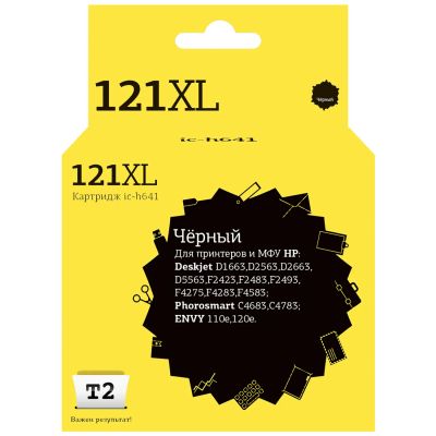 Лот: 24784737. Фото: 1. Картридж T2 IC-H641 (HP 121XL). Картриджи, расходные материалы