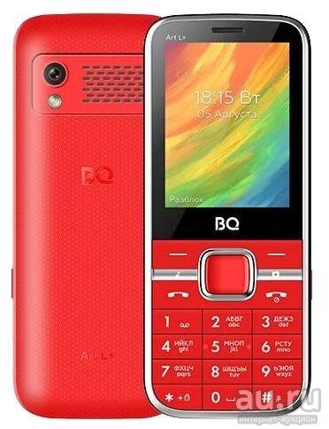 Лот: 17650200. Фото: 1. Мобильный телефон BQ 2448 Art... Смартфоны