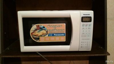 Лот: 10500240. Фото: 1. Микроволновка Panasonic Микроволновая... Микроволновки, мини-печи