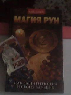 Лот: 17144077. Фото: 1. книги. Книги