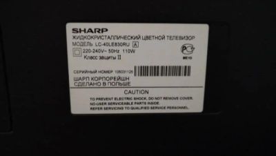 Лот: 17276407. Фото: 1. Неисправный ЖК LED-телевизор 40... Телевизоры