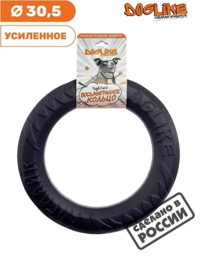 Лот: 20974346. Фото: 1. Игрушка для собак Doglike Снаряд... Игрушки для животных