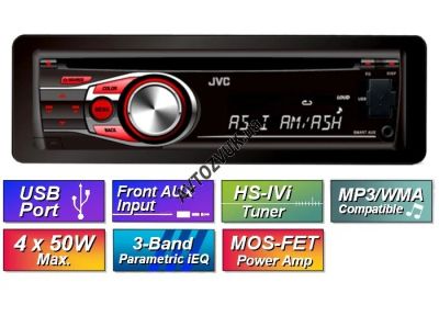 Лот: 3053266. Фото: 1. JVC KD-R38 CD/mp3-ресивер. Автомагнитолы
