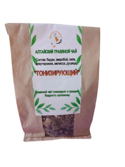 Лот: 25606261. Фото: 1. Травяной сбор Тонизирующий (Алтай... Чай, кофе, какао