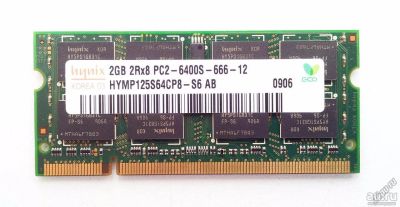 Лот: 9061725. Фото: 1. hynix 2gb 2rx8 pc2-6400s-666-12. Оперативная память
