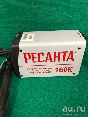Лот: 18225583. Фото: 1. Сварочный аппарат Ресанта САИ160К... Сварочные аппараты