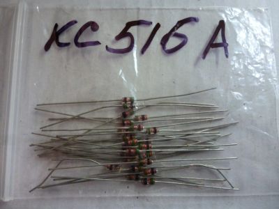 Лот: 20284829. Фото: 1. кс516а пакет. Диоды и тиристоры