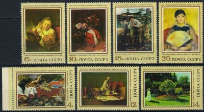 Лот: 18148599. Фото: 1. 1973, декабрь. Зарубежная живопись... Марки