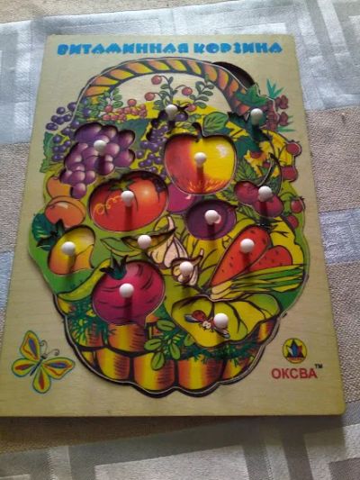 Лот: 19392591. Фото: 1. Рамка-вкладыш "Витаминная корзина... Развивающие