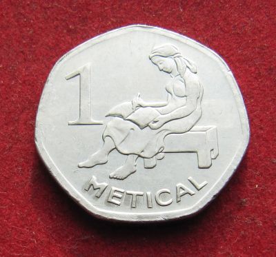 Лот: 19979612. Фото: 1. Мозамбик 1 метикал, 2006 г. Африка
