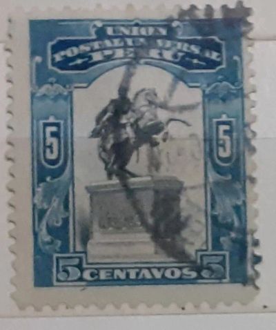 Лот: 25056899. Фото: 1. Марка. Перу. 1907 г. Марки