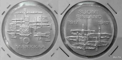 Лот: 8272933. Фото: 1. Финляндия. 10 марок 1967 (серебро... Европа