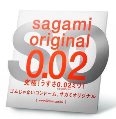 Лот: 24255339. Фото: 1. Полиуретановые презервативы Sagami... Презервативы