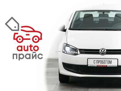 Лот: 21980243. Фото: 1. Volkswagen Polo 2011. Автомобили