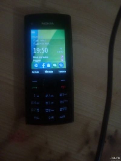 Лот: 13227645. Фото: 1. Nokia x2. Кнопочные мобильные телефоны