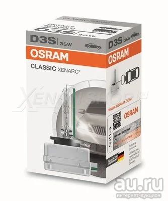 Лот: 11702733. Фото: 1. Ксеноновая Лампа D3S Osram Classis... Детали тюнинга