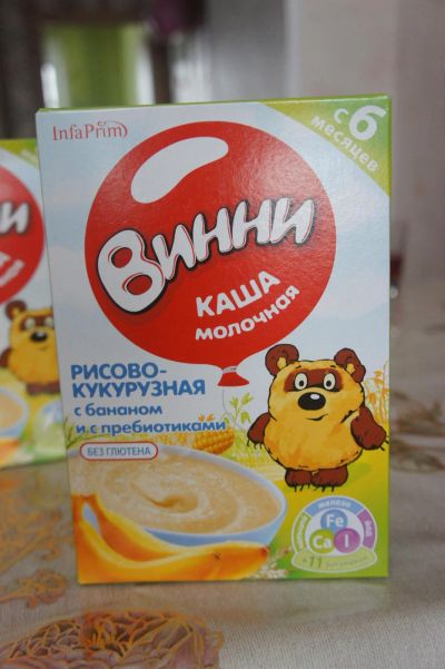 Лот: 8764113. Фото: 1. Каша молочная Винни рисово-кукурузная... Другое (продукты)