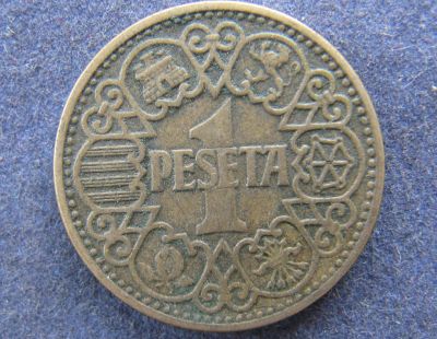 Лот: 7522930. Фото: 1. Иностранная монетка №8238. Остальные страны