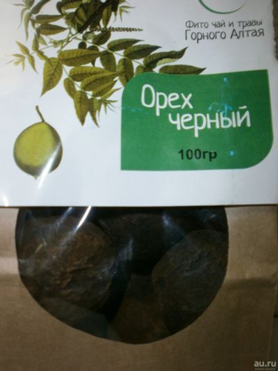 Лот: 13573480. Фото: 1. Орех черный. Ягоды, орехи