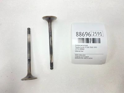 Лот: 23228657. Фото: 1. Клапан выпускной Toyota Curren... Двигатель и элементы двигателя