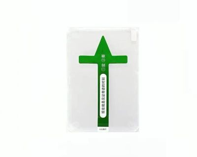 Лот: 20884801. Фото: 1. Защитное стекло Apple iPad mini... Защитные стёкла, защитные плёнки
