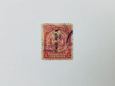 Лот: 23963397. Фото: 1. Герб. Надпечатка. Другое. Никарагуа... Марки