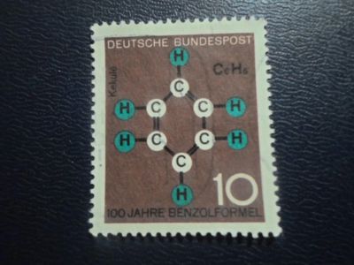 Лот: 19820920. Фото: 1. Марки для Вашей коллекции . -... Марки