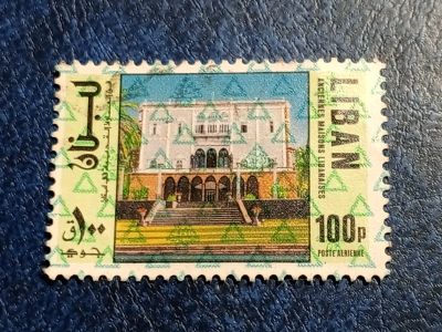 Лот: 25632914. Фото: 1. - Марки для Вашей коллекции. лот... Марки