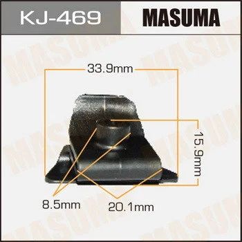 Лот: 11471123. Фото: 1. Клипса крепежная Masuma KJ-469. Кузов