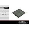 Лот: 14634871. Фото: 1. FS-017C FORTECH Ф\салон. уголь... Запчасти